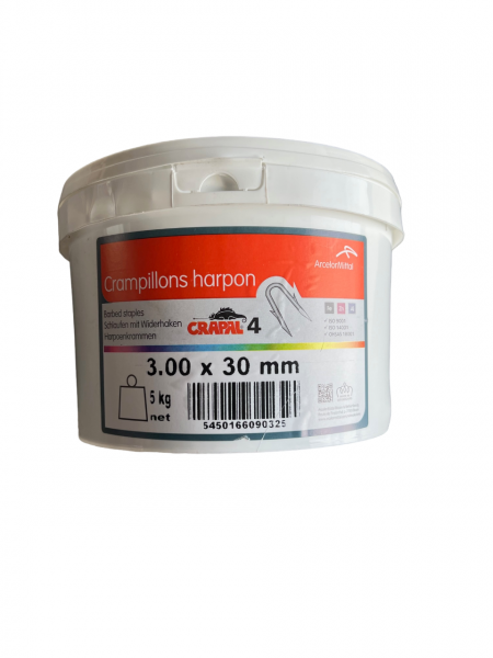 Скоба U образная для деревянных столбов Скоба U образная для деревянных столбов